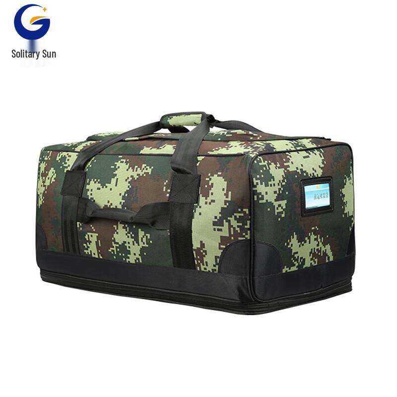 Camouflage Portable Carry Bag