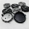 58mm/64mm Auto Radnabenkappe Abdeckung Logo Radnabenabdeckung Für Insignia Astra Antara Meriva Zafira H G Corsa