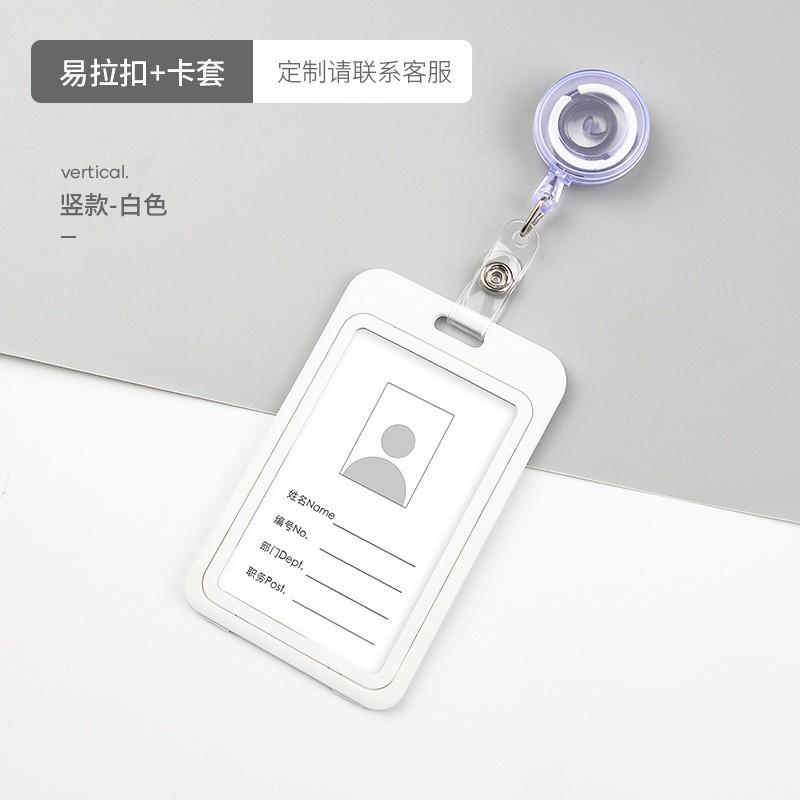 ID Name Badge Credit Card Holder Employee's Staff Work Card Cover with Retractable Badge Reel Pass Bus Card Sleeve