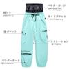 MORGEN SKY Snowboarding and Ski and and Perfect for Snow and Other Adjustable HX996 Ski Pants, Men's Women's Waterproof, Windproof, Warm,