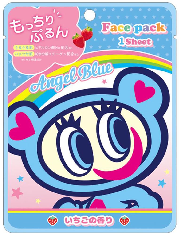 Crux Angel Blue Face Pack 123005