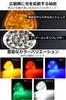 [Joyeux H] Truck Side Marker 24V Marker Lamp High Brightness 16 LED Track Marker