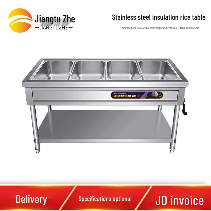 Commercial Stainless Steel 4-Compartment Food Warmer