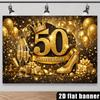 2D 50th Anniversary Golden High Heels & Balloons Background