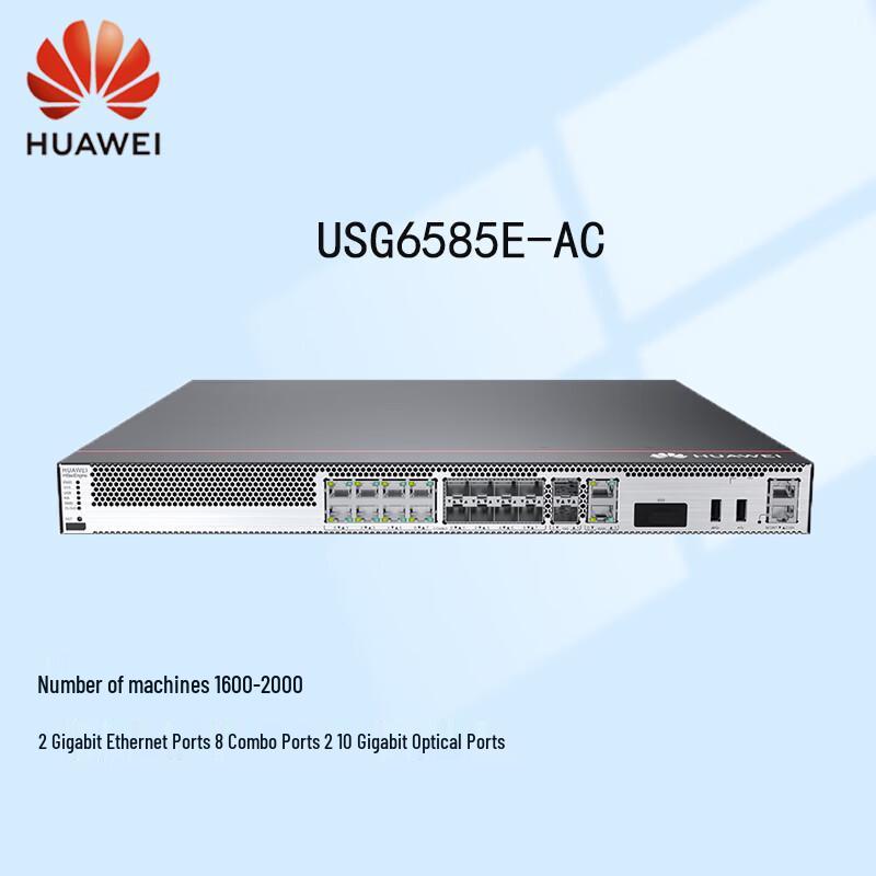 

Huawei USG6585E-AC Enterprise Firewall