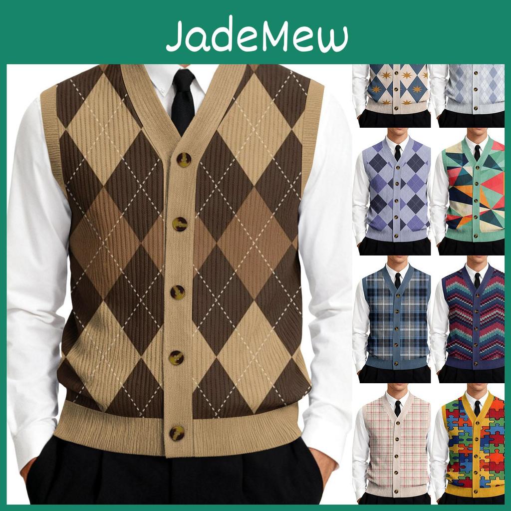 Mens Knit Vneck Cardigan Sleeveless Vest