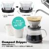 Akebono Sangyo Strong 400 Coffee Server, Compact Dripper Set, Black, 3-Cup Capacity, Made in Japan, Made of Lightweight and Shatter-Resistant Tritan R