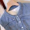 Women's Plus Size Spring/Fall Slim-Fit Blended Long-Sleeve Denim Top
