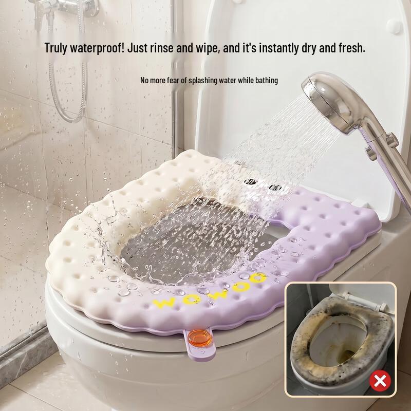 KATEI STORY Japanese Antibacterial Waterproof Toilet Seat Cover