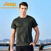 JEEP Men's Outdoor Casual Cooling Short Sleeve T-Shirt