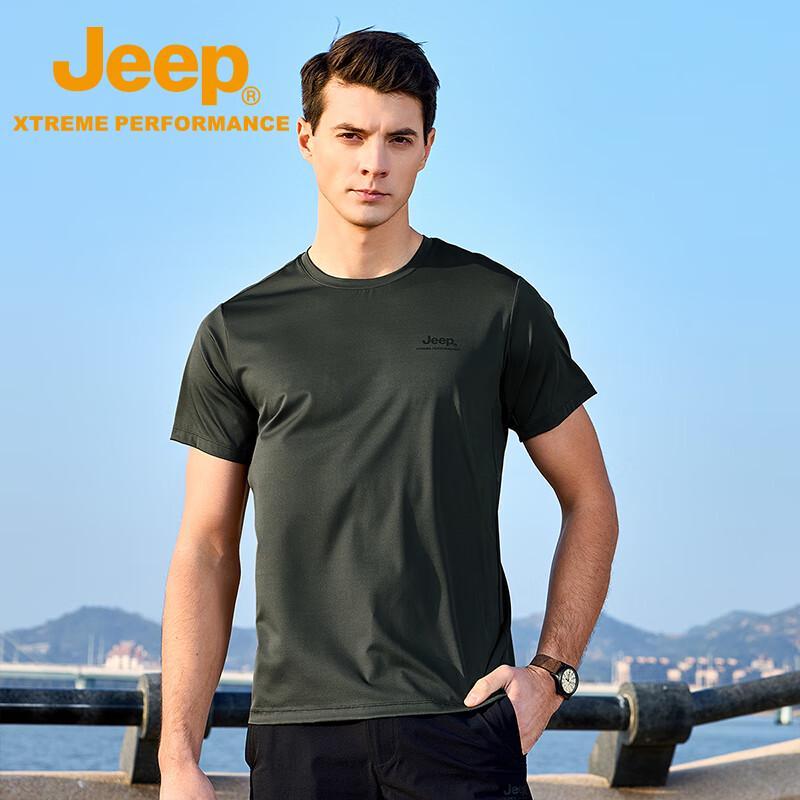 JEEP Men's Outdoor Casual Cooling Short Sleeve T-Shirt