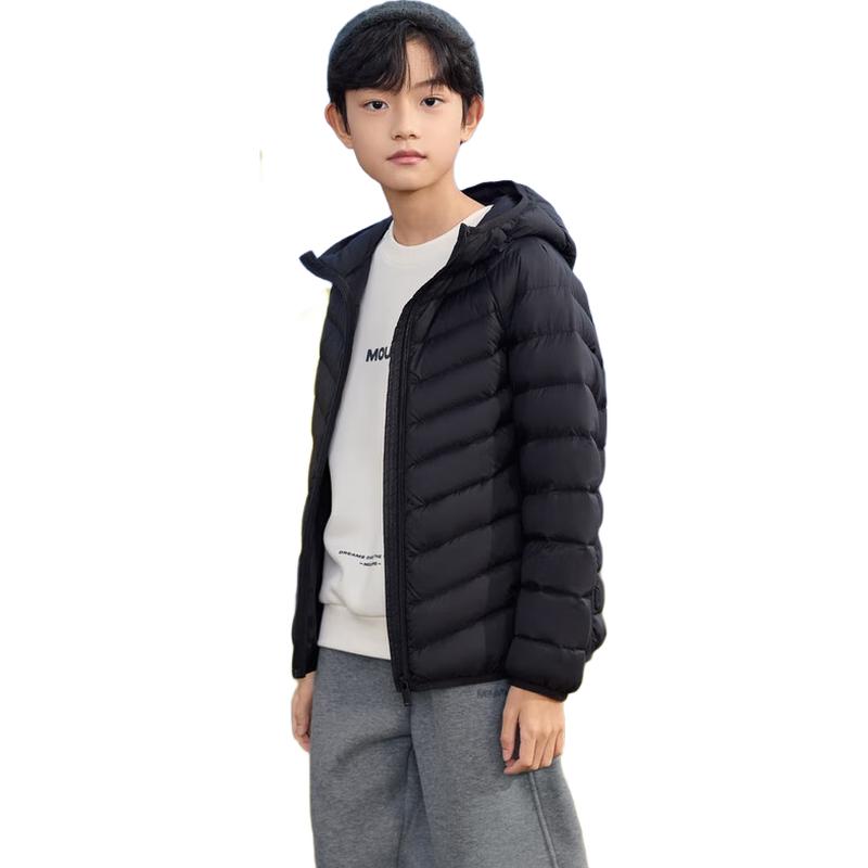 Balabala Kids Hooded 3-Proof Down Jacket 90