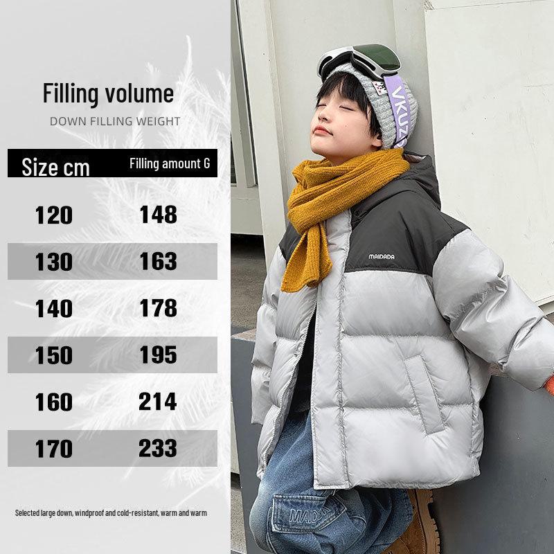 2024 Водонепроницаемая куртка для мальчиков на белом утином пуху - зимнее пальто с высоким наполнителем