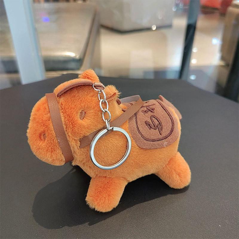 Plush Pony Charming Keychain In Deep Coffee With Silver Rings Great For Ages All
