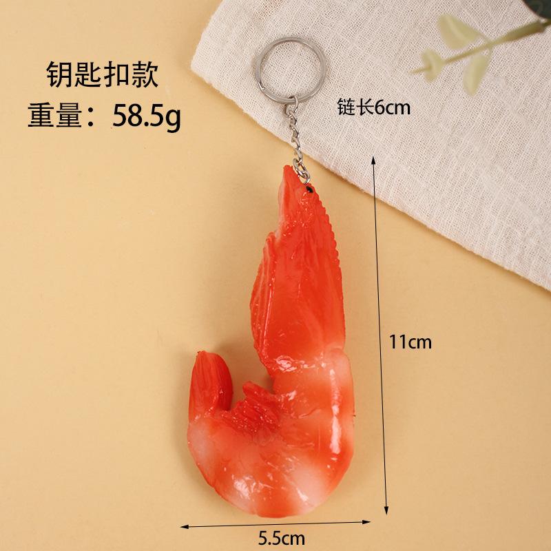 

Large Simulation Shrimp Model Sea Food Shrimp Fake Food Shooting Prop Kitchen Props Market Display Sample Decor 11cmX5.5cm