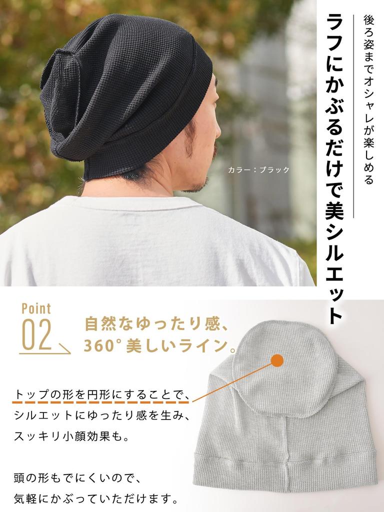 CHARM Cotton Waffle Hat with Outer Seams Stylish and Plus Size Care Hat 100% [Free Size/Navy]