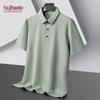 YUZHAOLIN Men's Thin Summer Lapel Short-Sleeve T-Shirt