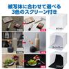 Hakuba Shooting Box Studio Box DSB22-30 30cm Background Paper for Photography Flea Markets Auctions Online Shops Japan-made Folding Storage Case 3