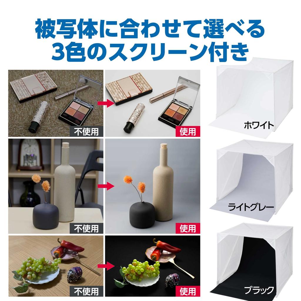 Hakuba Shooting Box Studio Box DSB22-30 30cm Background Paper for Photography Flea Markets Auctions Online Shops Japan-made Folding Storage Case 3