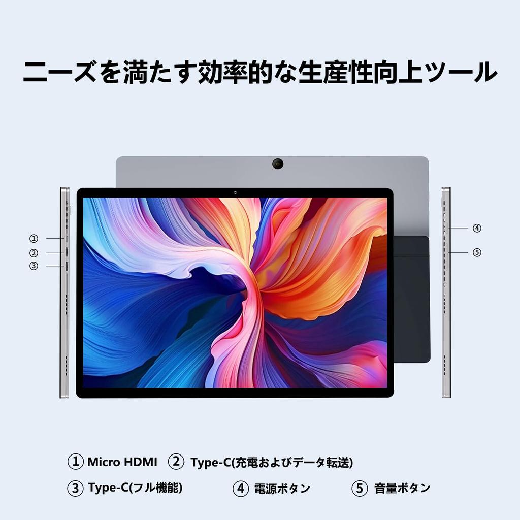 KUU N100 Win11 Pro 16GB LPDDR5 512GB ROM Tablet 1920x1200 IPS WIFI Bluetooth Full Micro HDMI 2-in-1 Tablet, Laptop, + SSD, 14.0-inch PC, Resolution,