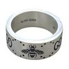 Ineinandergreifender G und Biene Gravierter Ring 728304 J8400 0728