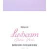 lilybyred Luv Beam Glow Veil - 4 Colors