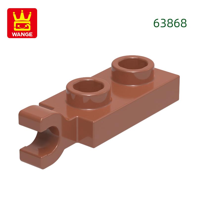 Non-Toxic 253Pcs/Lot 63868 Plate Special 1X2 With Handles Thin Block Moc Color Accessories Compatible With Brick Diy Children'S Toy