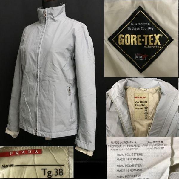 

PRADA Gore-Tex Zip-Up Jacket Women’s M Light Gray Japan
