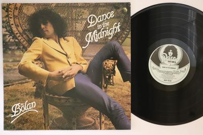 LP Record MARC BOLAN - Dance In The Midnight MARCL501 MARC ON WAX LTD 1983 UK Rock Used