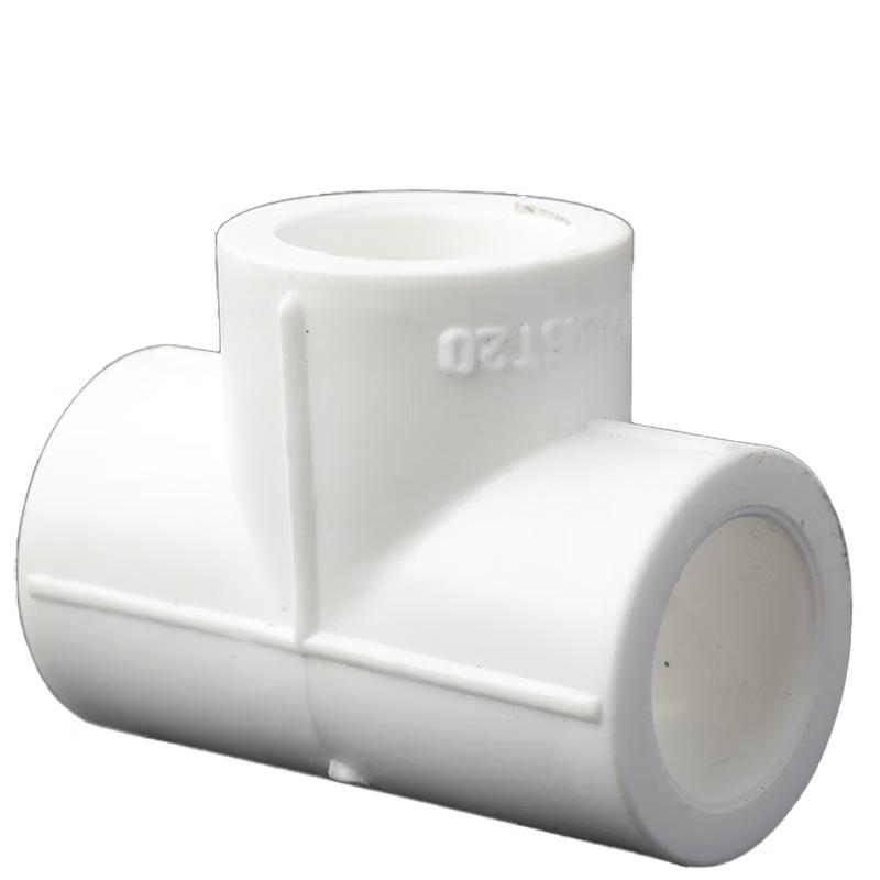 PPR Equal Tee Hot Melt Pipe Fitting