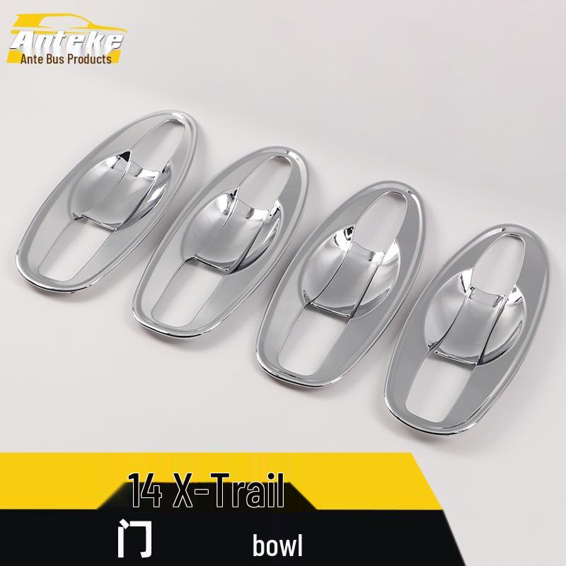 14-Piece Qijun Car Door Bowl Scratch-Resistant Decorative Cover