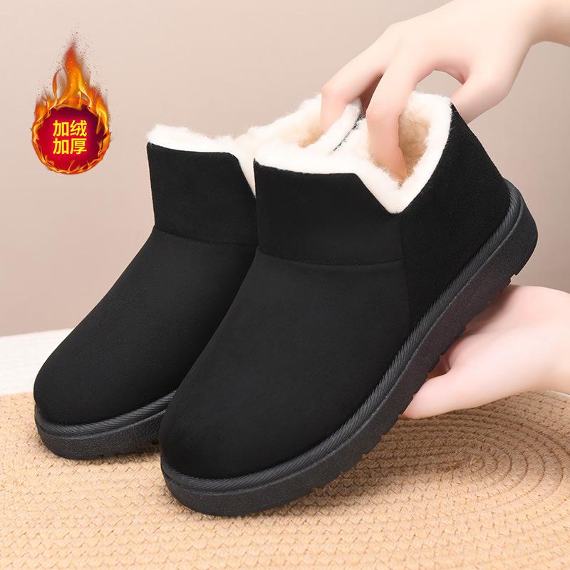 Plus-Schuhe für Damen 36-41 Wintermode Plüsch Warm Bequem Zum Hineinschlüpfen Plateau-Keilabsätze Rutschfeste Flache Schuhe Freizeit Damen Schneestiefel