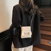 Mobile Phone Small Bag Women's New Trendy Fashion Cute Rabbit Bag Small Square Bag Spring and Summer Texture Messenger Bag