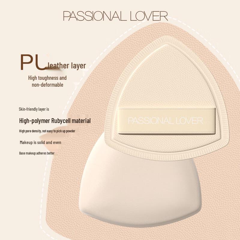 Passional Lover Thick Puff Pressed Powder