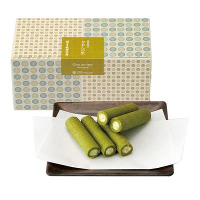 Gion Tsujiri Gion no Sato 15 Stück Matcha Bonbons Kyoto Souvenir Süßigkeiten Geschenk Mitbringsel Arbeitsplatz Feier Gegengeschenk Dankeschön kleine Portion