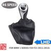 High Quality 6 Speed Car Shift Knob Gear Knob With Leather Boot For BMW 1 Series F20 F21 2011-2016 Car Styling Accessories