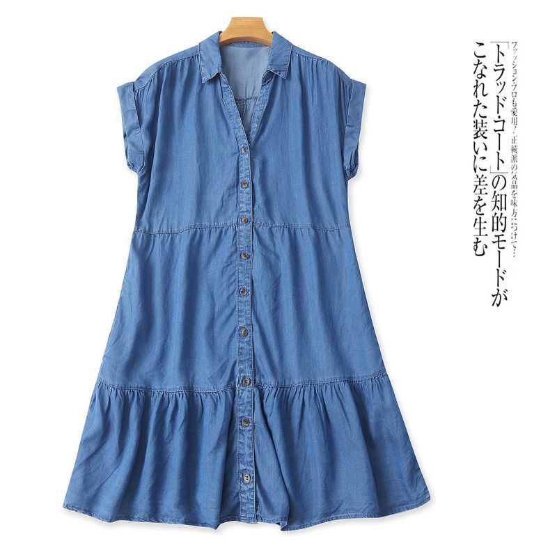 

Tencel Dress Summer New Foreign Trade Women clothes Fashion Loose Flip V-neck Single-Breasted Solid Short sleeve 32171 Blue B- 1-27-3 L
