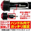 Daytona Aluminum Billet Motorcycle Bar End General Purpose Inner Diameter 14-19 Heavy Weight Bar End High Dish Black 72039