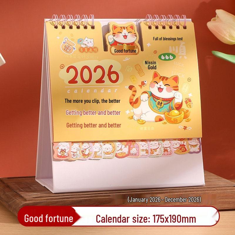 

HANDUNYOU 2026 Cartoon Desk Calendar