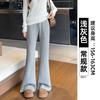 Micro-pull Sweatpants Women's New Autumn High-waisted Thin Flared Sweatpants Casual Small Velvet Horseshoe Pants