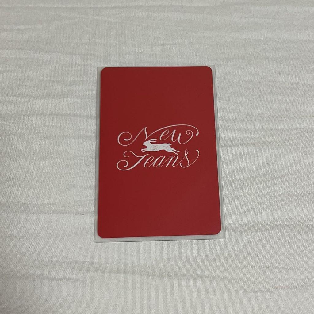 [USED] NewJeans OMG Daniel Album CD with Bonus