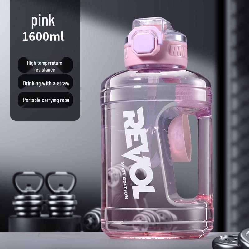 Large Capacity Portable Plastic Water Cup with Straw for Summer Sports