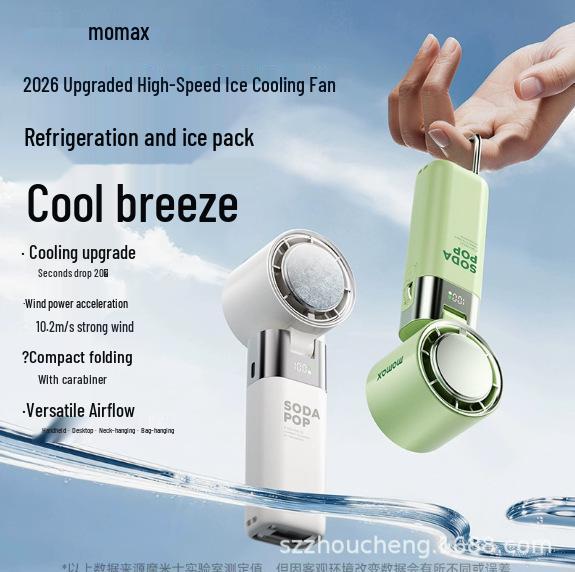 MOMAX IF20 Multifunctional Handheld Cooling Fan with High-Speed Foldable Design and Ice Pack Ice Pack Cooling | Instant 20° Drop | 3000mAh зеленый лайм