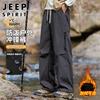 JEEP SPIRIT Men's Loose Waterproof Cargo Pants