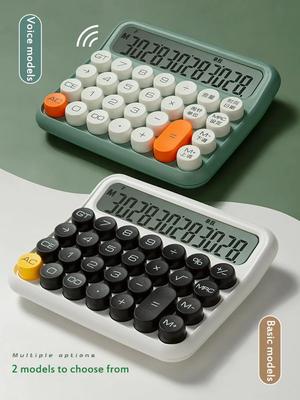Suministros Educativos y Escolares – Calculadoras