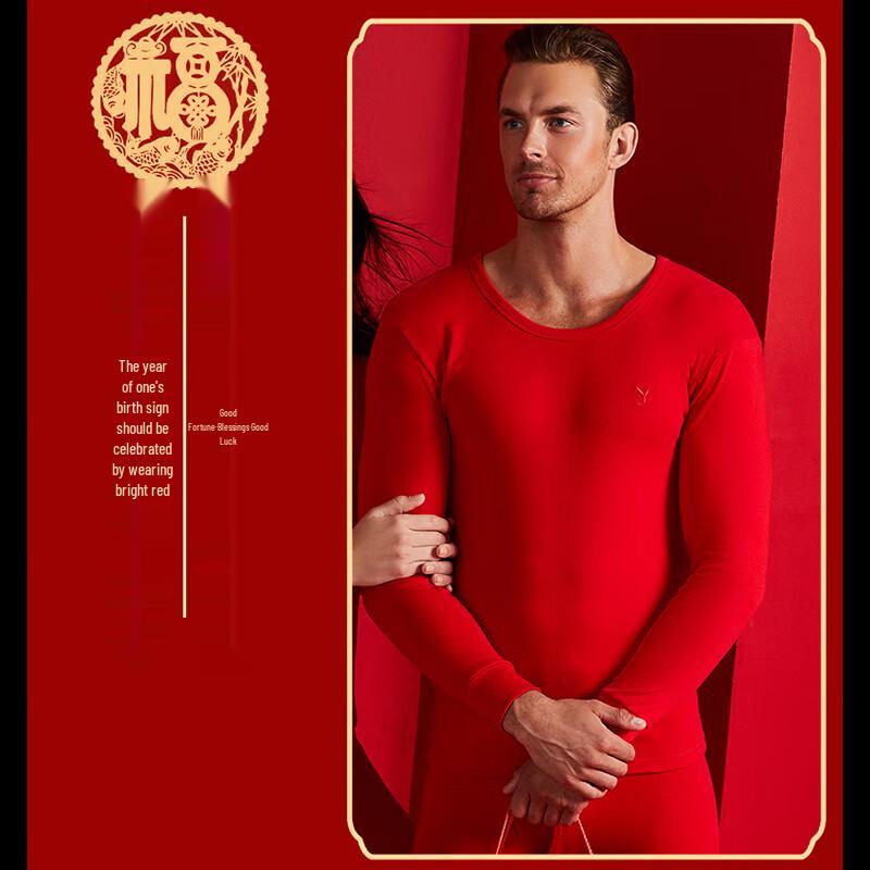 Playboy Men's & Women's Basic Thin Cotton Thermal Underwear Set