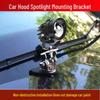 Off-Road Vehicle Headlight Bracket Clip: Strong Light Fixture for Hood and Roof
