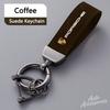 Suede Car Styling Keychain Pendant Anti-lost Keyring Charm Gift For Porsche 911 718 Cayenne Cayman Panamera Macan Taycan Boxster CY5