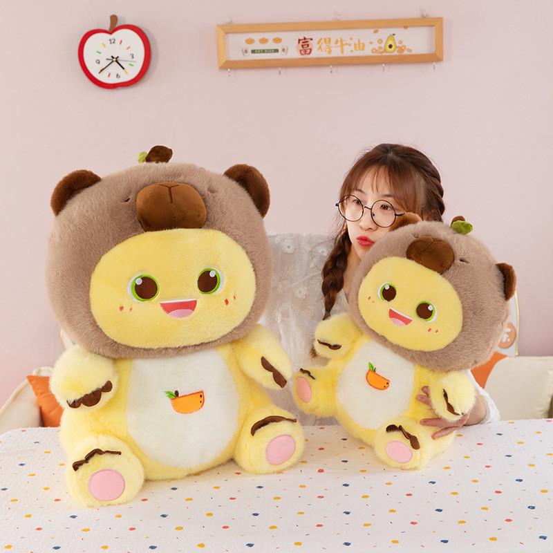 Cute Yellow Dragon Plush Doll With Capybara Design For Kids And Collectors