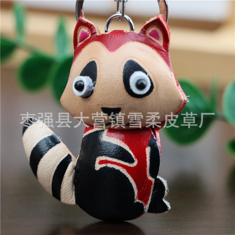 First Layer Cowhide Raccoon Keychain Pendant, Locomotive Car Key Chain Accessories, Bag Pendant, Cute Trendy